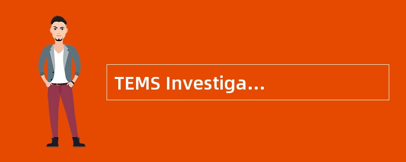 TEMS Investigation可以支持的地图格式包括：（）