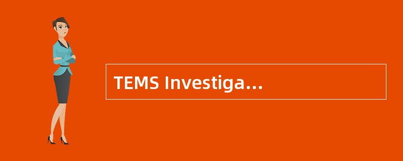 TEMS Investigation7.x可以不支持的网络技术有（）