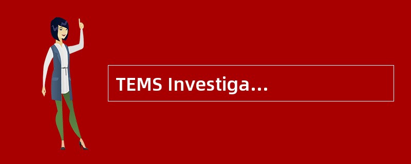 TEMS Investigation8.x不支持的无线接入技术是：（）
