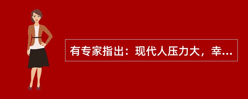 有专家指出：现代人压力大，幸福感低迷，需要从中寻找新的“解毒剂”，这是《泰囧》能