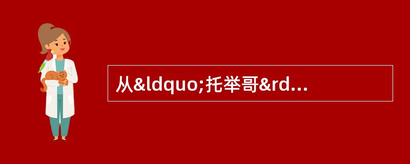 从“托举哥”周冲，到“夺刀侠”黄