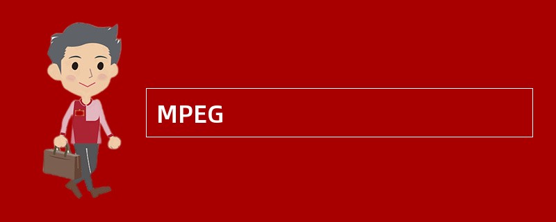 MPEG