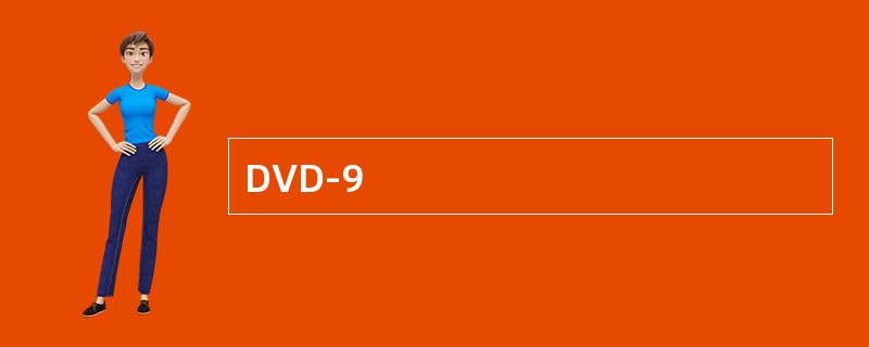 DVD-9