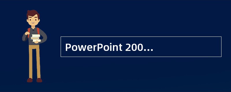 PowerPoint 2000中，下列不能设置字体的操作是（）。