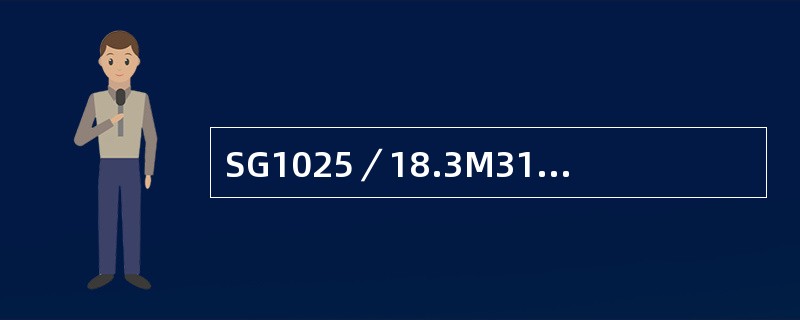 SG1025／18.3M317型锅炉尾部再燃烧的现象是什么？