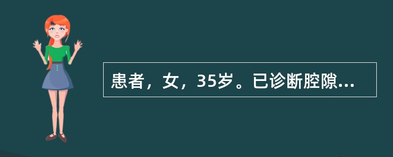 患者，女，35岁。已诊断腔隙性梗死。现症见：半身不遂，舌强不语，口眼?斜，偏身麻