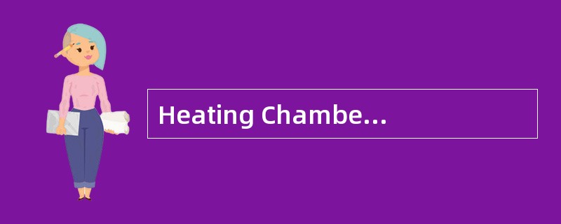 Heating Chamber temperature low加热室温度低