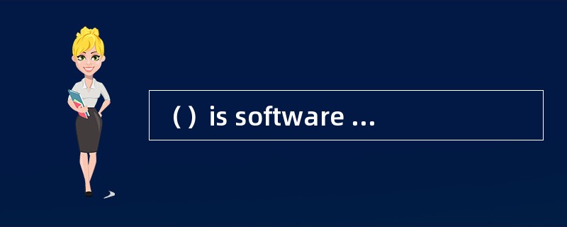 （）is software about the relation between