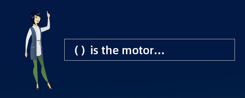 （）is the motor carrier service between t