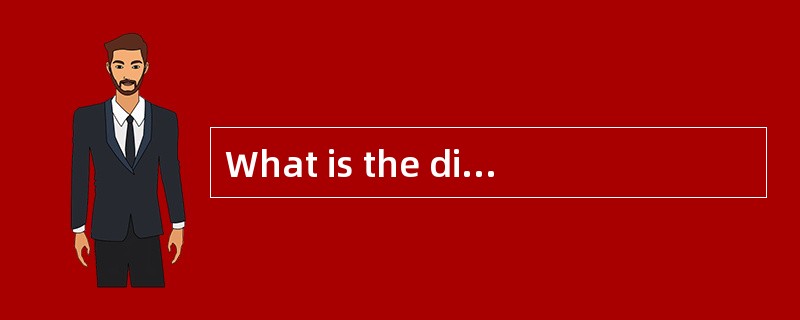 What is the disadvantage for air transpo