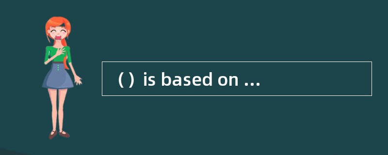 ()is based on logistics network but more ()is based on logistics network but more