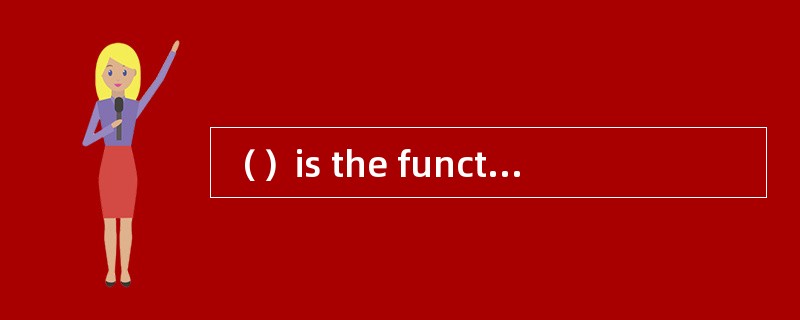 （）is the function of loading goods in th
