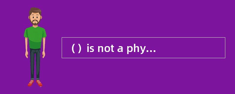 （）is not a physical wall but a flow virt