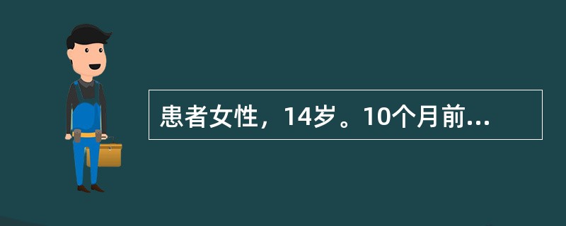 患者女性，14岁。10个月前牙碰伤未治，近3日牙龈肿痛不能咬物。查牙冠近中切角折