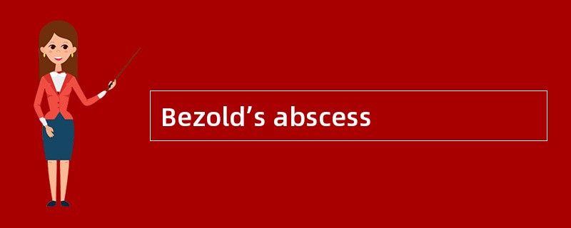Bezold’s abscess