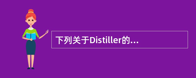 下列关于Distiller的“AdobePDF Settings（Adobe P