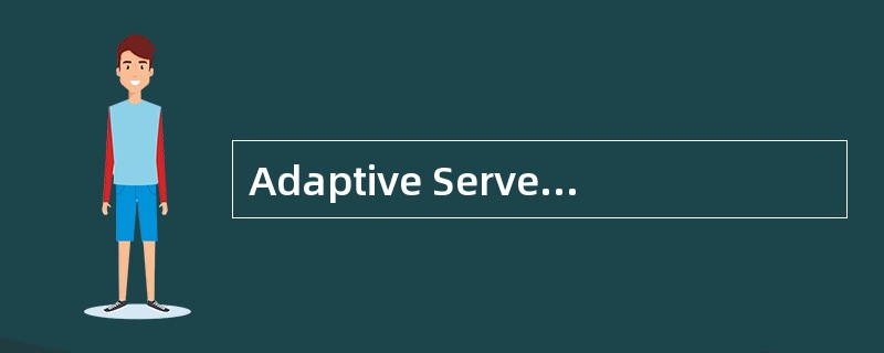 Adaptive Server错误日志error log日志文件中的显示条目格式