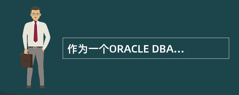 作为一个ORACLE DBA，你运行以下的SQL命令查询ASM实例，查询结果的含