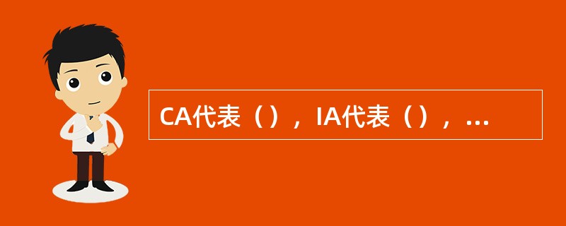 CA代表（），IA代表（），MN代表（）。