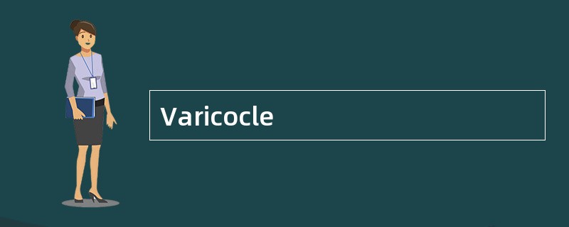 Varicocle
