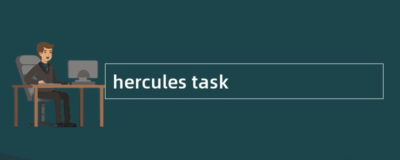 hercules task