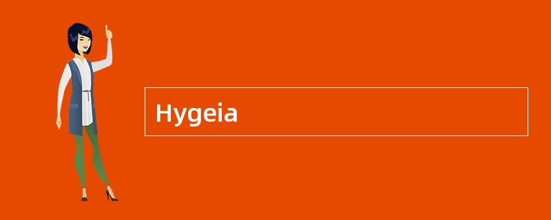 Hygeia