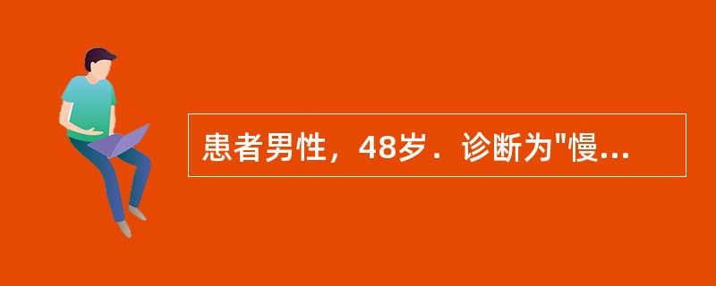 患者男性，48岁．诊断为"慢性再生障碍性贫血"，给予丙酸睾酮进行治疗。关于该药的