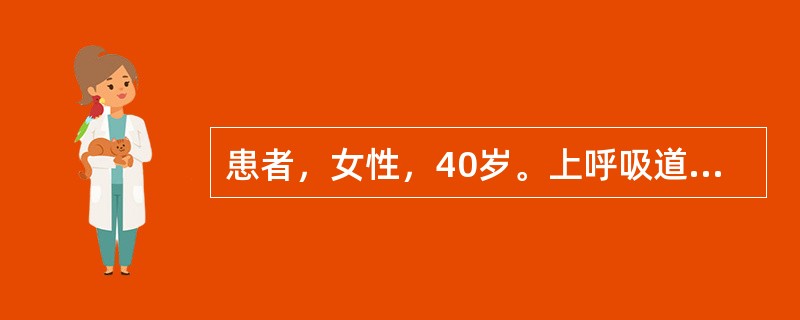 患者，女性，40岁。上呼吸道感染服用磺胺嘧啶。同时还可加用下列哪种药物（）