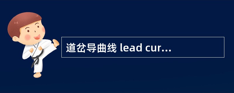 道岔导曲线 lead curve of turnout