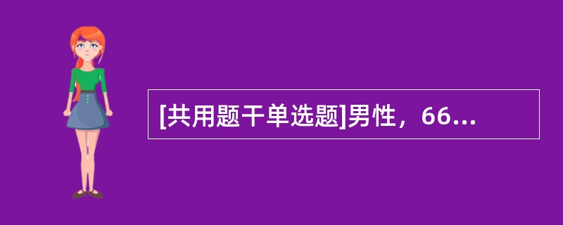 [共用题干单选题]男性，66岁，胰十二指肠切除术后第二天，既往2型糖尿病史，手术