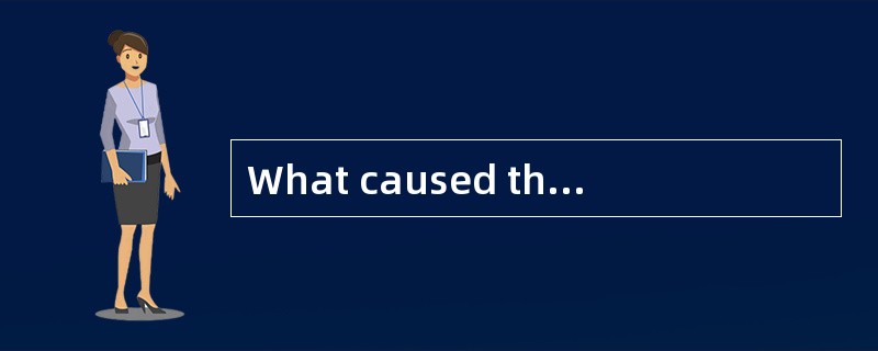 What caused the blackout in July 1977?