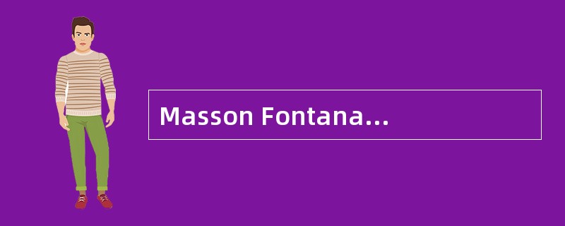 Masson Fontana黑色素银浸染色法的正确结果是（）