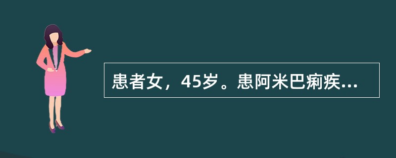 患者女，45岁。患阿米巴痢疾，进行保留灌肠治疗，护士应为其安置的卧位是（）