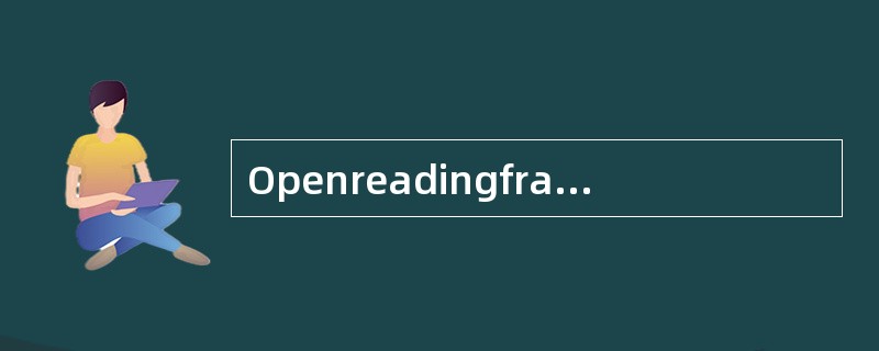 Openreadingframe开放式阅读框