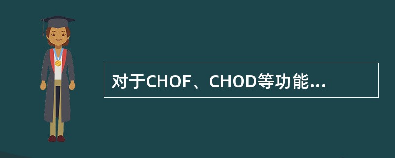 对于CHOF、CHOD等功能块的SIZE监视，可使用指令（）设置门限值告警.