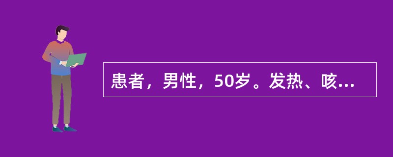 患者，男性，50岁。发热、咳嗽、胸痛、呼吸急促，可疑急性脓胸，最有确诊意义的是（