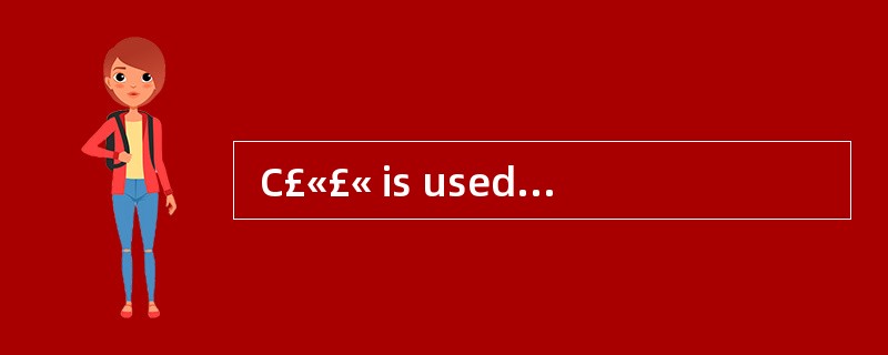  C£«£« is used with proper (73) design