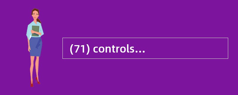  (71) controls the operation of the com