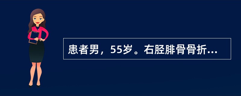 患者男，55岁。右胫腓骨骨折，入院后给予石膏固定。现患者主诉右下肢疼痛剧烈，查体