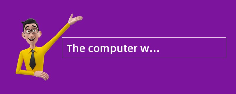 The computer was used in teaching. As a