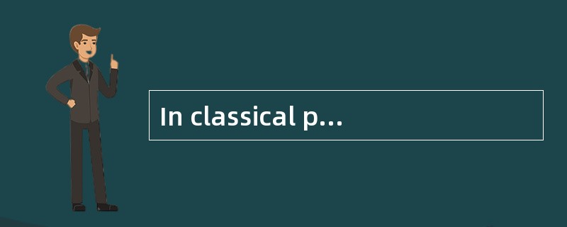In classical physics, the mass of an obj