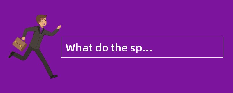 What do the speakers need to buy?A A fri