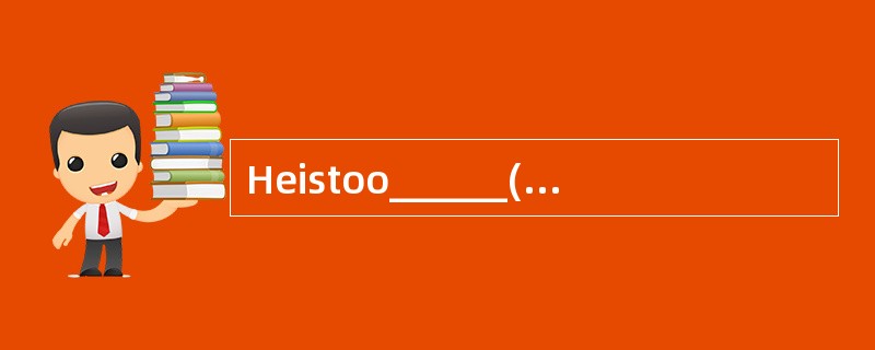 Heistoo______(care)topassthefinalexam. -