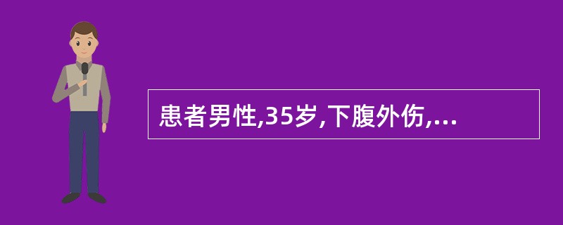 患者男性,35岁,下腹外伤,可疑膀胱破裂,简单有效的检查方法是
