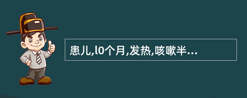 患儿,l0个月,发热,咳嗽半天,突然痉厥昏迷,舌红,苔薄黄,指纹浮紫。其治法是(