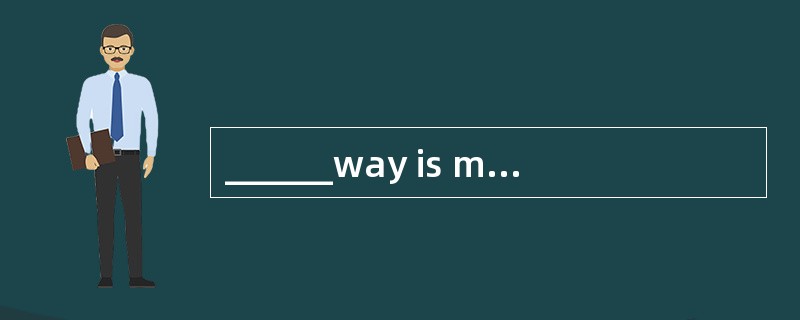 ______way is more efficient is still a q