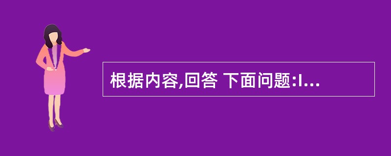 根据内容,回答 下面问题:It’s not easy being a teena