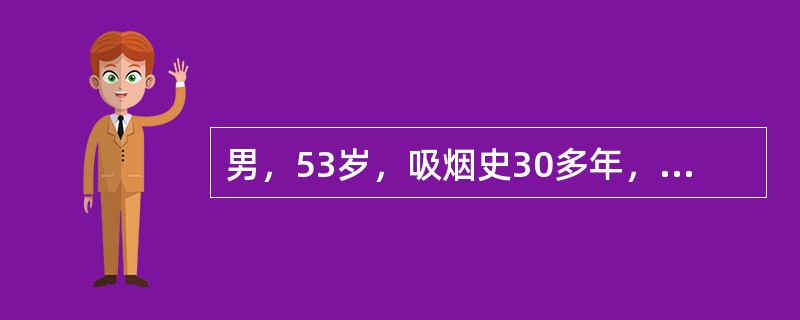 男，53岁，吸烟史30多年，头痛，CT检查如图，最可能的诊断为()