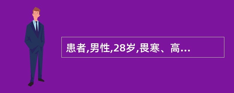 患者,男性,28岁,畏寒、高热2周,咳嗽、咯大量脓臭痰1周,静置分层,痰培养出厌