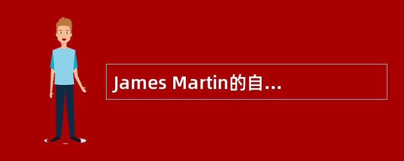 James Martin的自顶向下规划,用逐步求精分层进行,下列不属于其求精层的